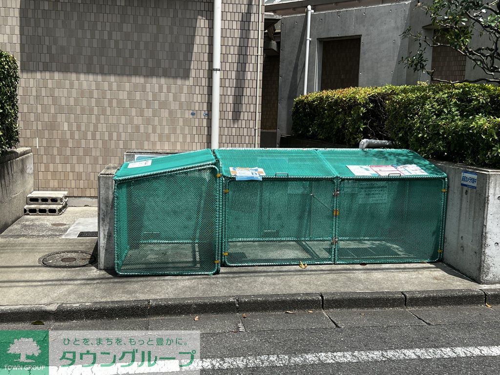 その他　ゴミ置き場