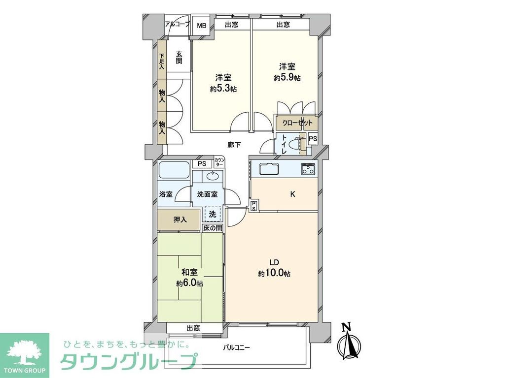 間取り図