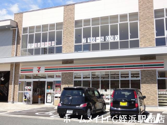 コンビニ　セブンイレブン九大学研都市駅前店（コンビニ）まで163m