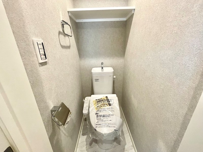 エクセラン東浦和Iのトイレ写真
