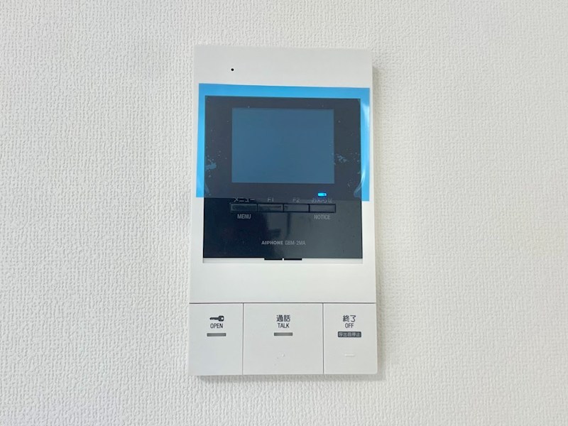 エクセラン東浦和Iのその他写真