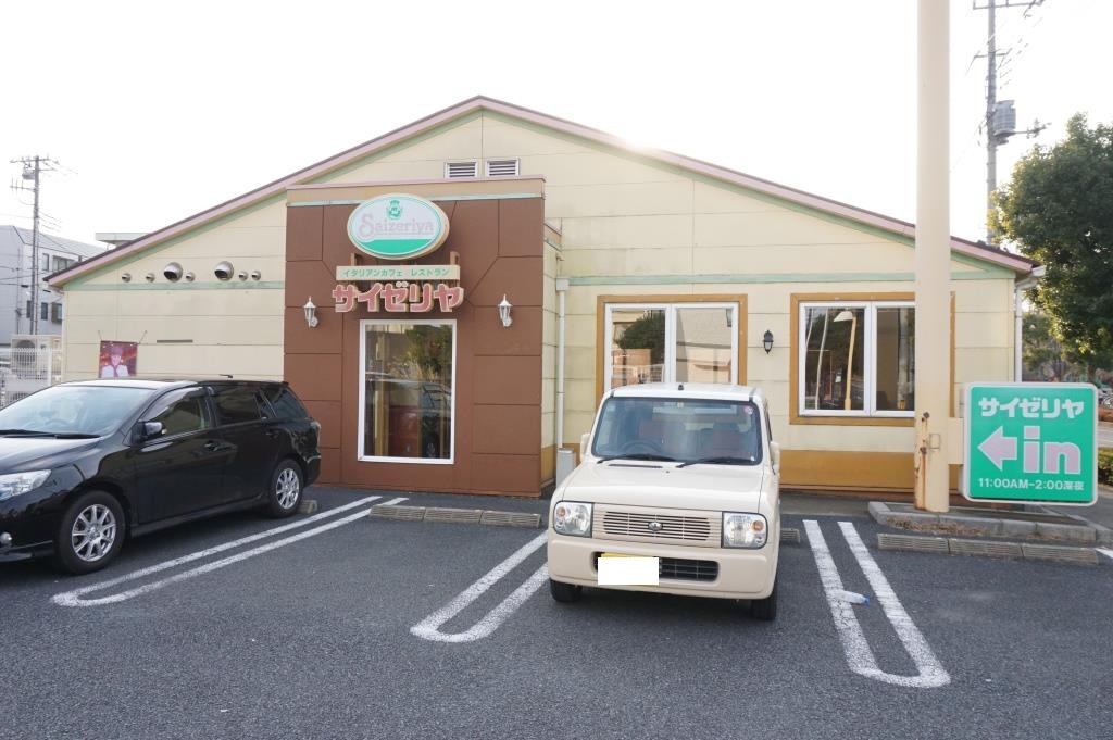 その他　サイゼリヤ 東浦和店（その他）まで59m