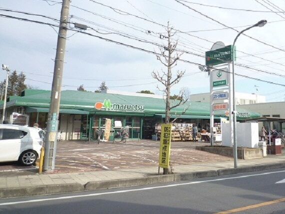 スーパー　マルエツ大宮プラザ店（スーパー）まで1114m