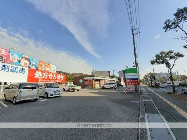 コンビニ　ファミリーマート高知東秦泉寺店（コンビニ）まで589m