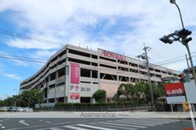 スーパー　イオンモール高知（スーパー）まで947m