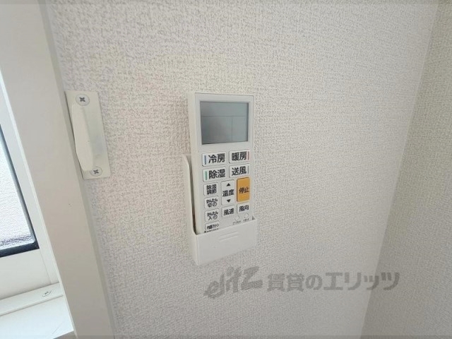 その他設備　リモコン