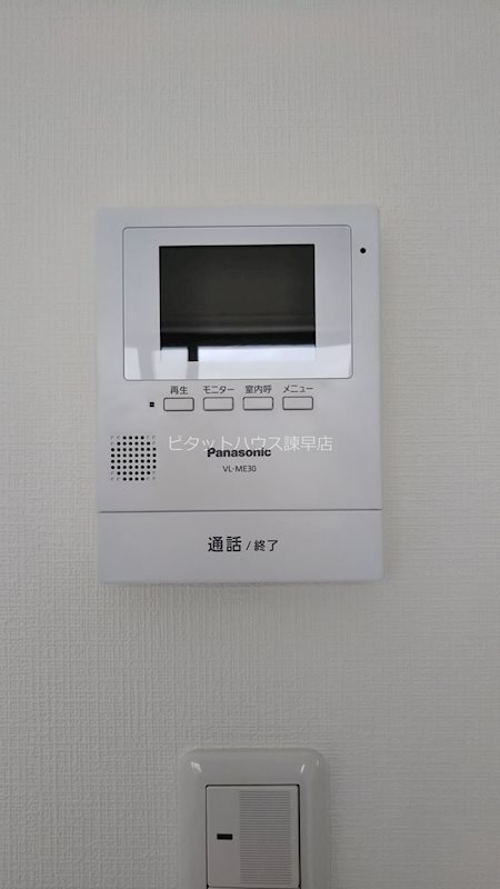 セキュリティ　※入居中につきイメージ