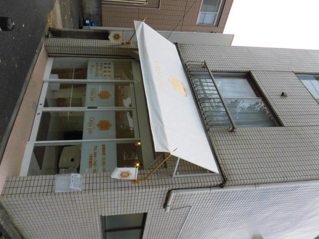 その他　OrgaPie（その他）まで76m