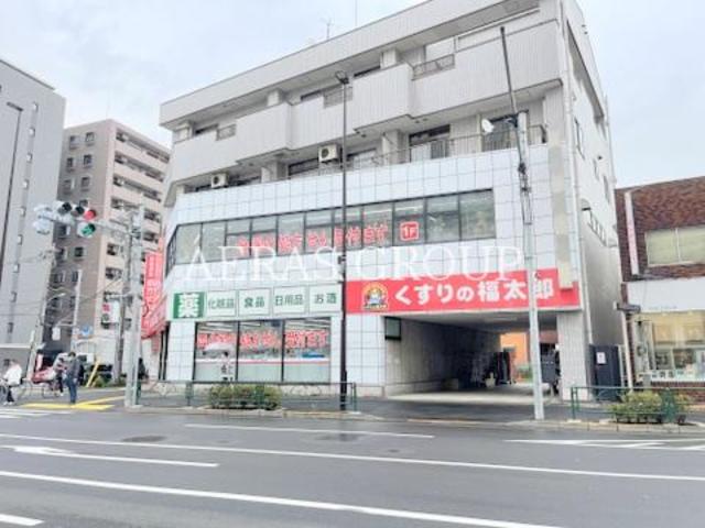 ドラックストア　くすりの福太郎南砂店（ドラッグストア）まで506m
