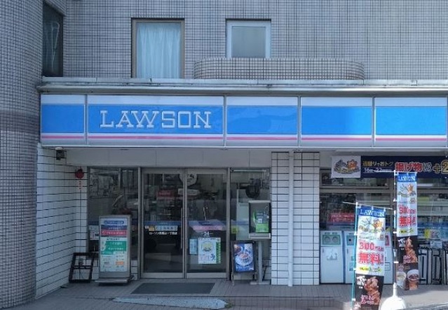 コンビニ　ローソン南馬込五丁目店（コンビニ）まで638m