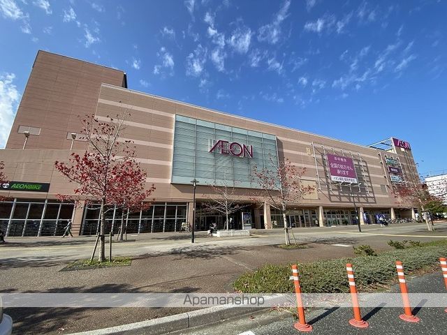 スーパー　★イオンモール福岡伊都店（スーパー）まで377m