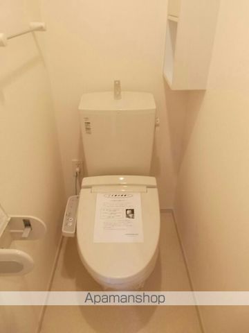 グラン エスポワールのトイレ写真