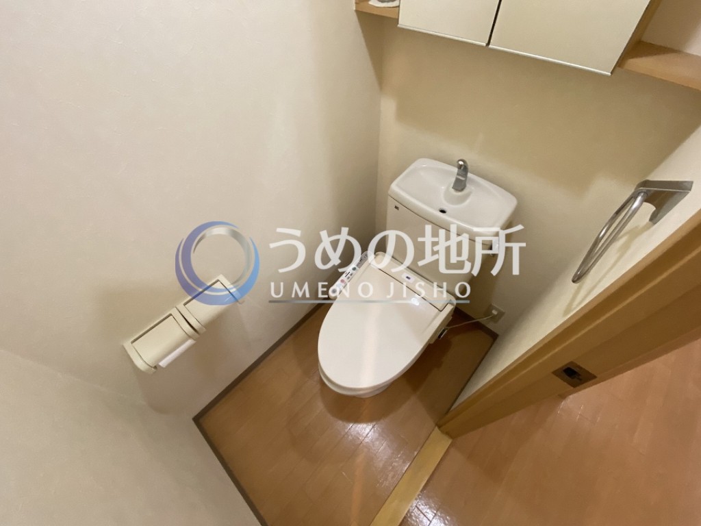 トイレ　トイレ