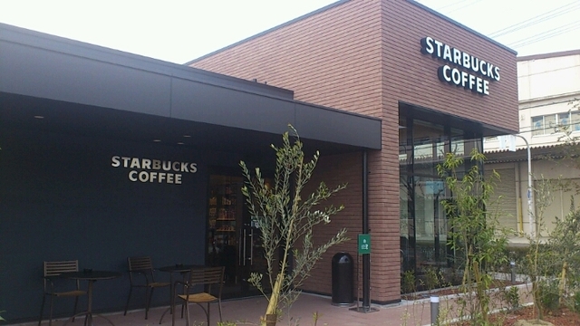 飲食店　スターバックスコーヒー茨木真砂店（飲食店）まで439m