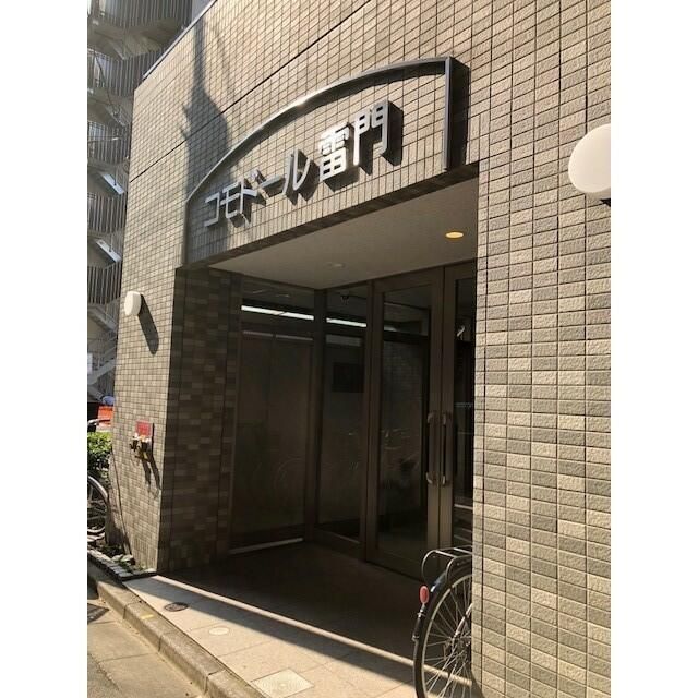エントランス　建物の内部です