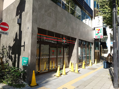 コンビニ　セブンイレブン 台東雷門2丁目店（コンビニ）まで123m
