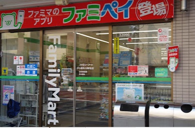 コンビニ　ファミリーマート　びわ湖浜大津駅前店（コンビニ）まで100m