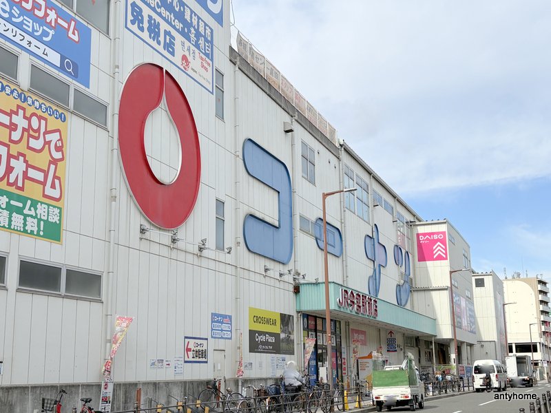 ホームセンター　コーナンJR今宮駅前店（ホームセンター）まで202m