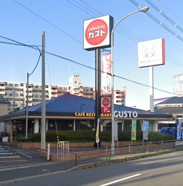 飲食店　ガスト高槻東店（から好し取扱店）（飲食店）まで529m