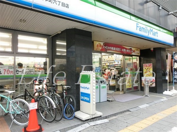 コンビニ　ファミリーマート上本町六丁目店（コンビニ）まで259m