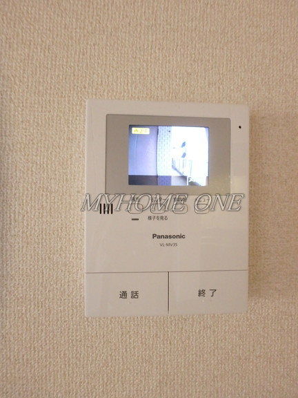 その他設備　インターホン