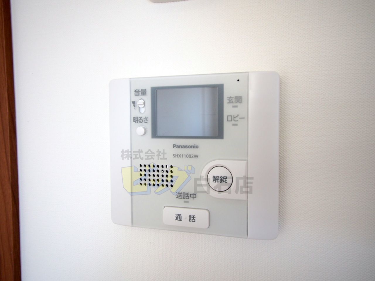 セキュリティ　モニター付きインターホン完備しています♪