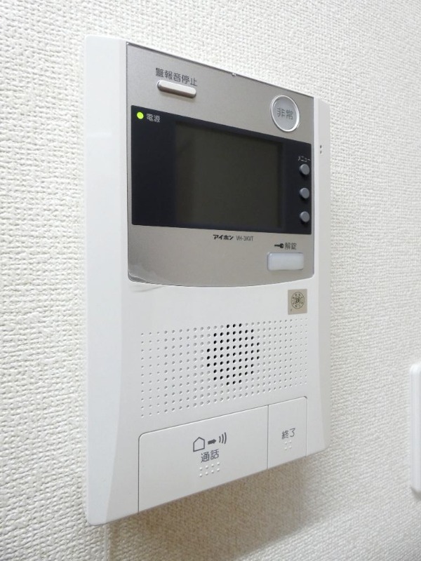 セキュリティ　図面と現状に相違がある場合には現状を優先