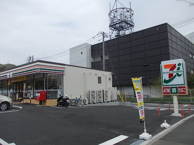 コンビニ　セブンイレブン（コンビニ）まで700m