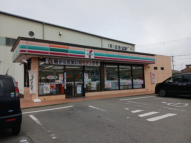 コンビニ　セブンイレブン東背振インター店（コンビニ）まで550m