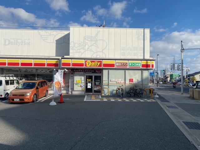 コンビニ　デイリーヤマザキ 稲葉荘1丁目店（コンビニ）まで345m