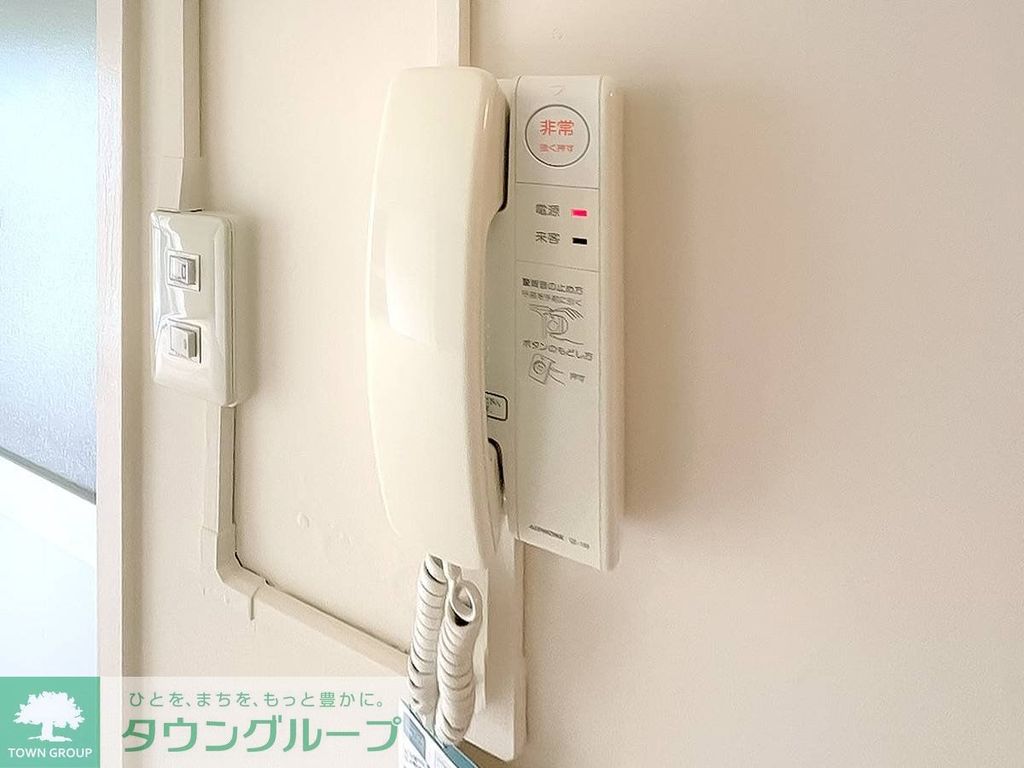 セキュリティ　その他設備