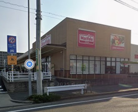 スーパー　マックスバリュ鳴子店（スーパー）まで4704m