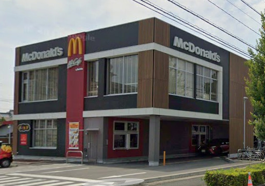 飲食店　マクドナルド 平針店（飲食店）まで1032m