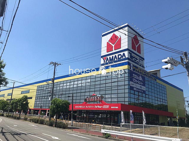 ホームセンター　ヤマダ電機テックランド西宮甲子園店（ホームセンター）まで582m