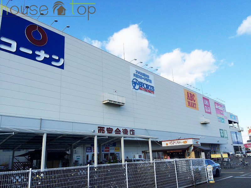 ホームセンター　ホームセンターコーナン西宮今津2号館店（ホームセンター）まで716m