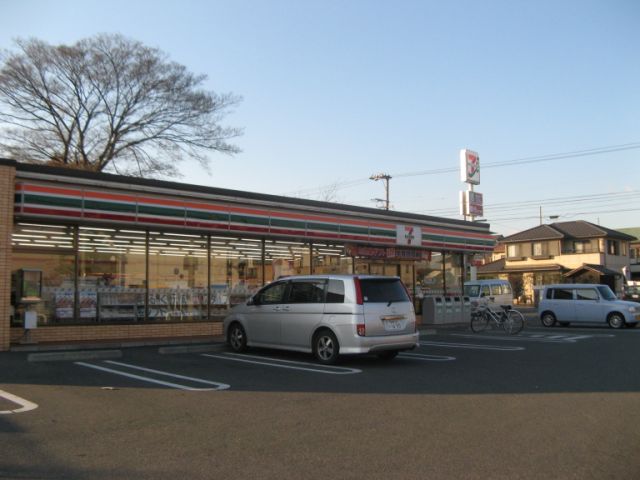コンビニ　セブンイレブン（コンビニ）まで900m