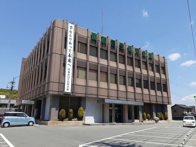 銀行　備前日生信用金庫さん（銀行）まで800m