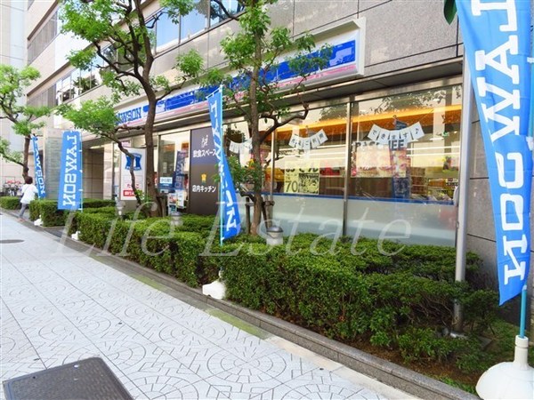 コンビニ　ローソン 久太郎町一丁目店（コンビニ）まで204m