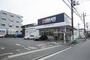 ドラックストア　クリエイトSD(エス・ディー) 港北日吉本町店（ドラッグストア）まで412m
