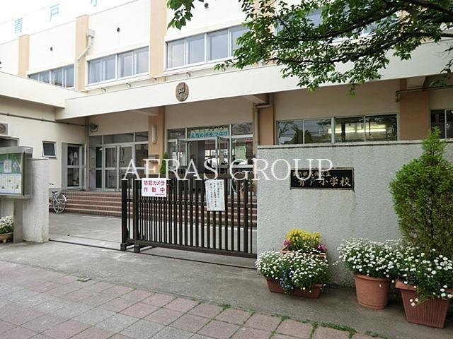 小学校　葛飾区立青戸小学校（小学校）まで502m