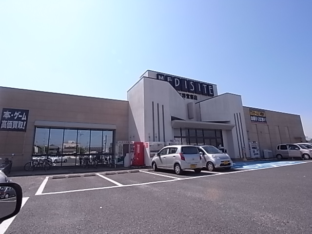 その他　三洋堂書店 桜井店（その他）まで37m
