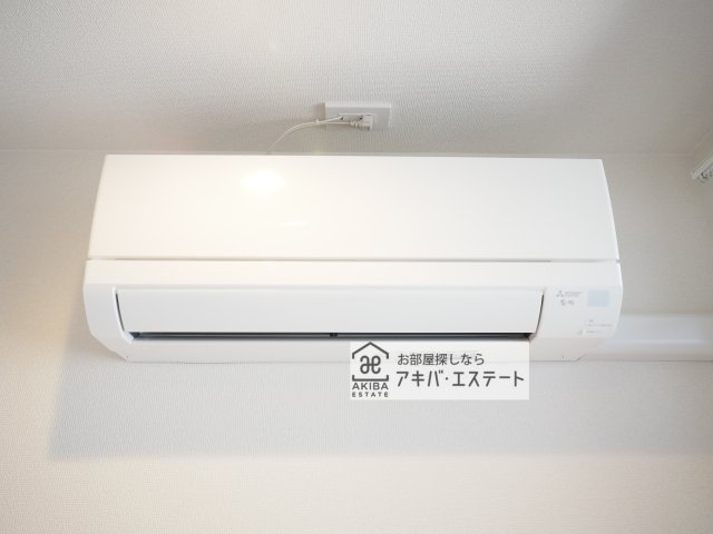 その他設備　※同一仕様写真
