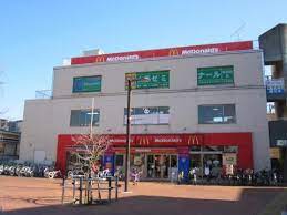 飲食店　マクドナルド（飲食店）まで665m