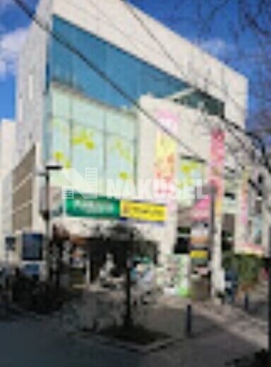 ドラックストア　マツモトキヨシ自由が丘店（ドラッグストア）まで922m