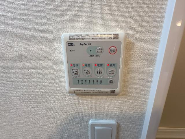 その他設備　室内設備
