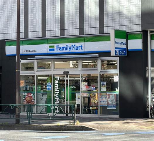 コンビニ　ファミリーマート江東木場二丁目店（コンビニ）まで799m