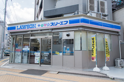 コンビニ　ローソン・スリーエフ すみだ横網店（コンビニ）まで1634m