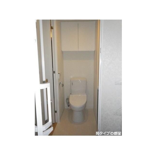トイレ　写真は同タイプ住居です