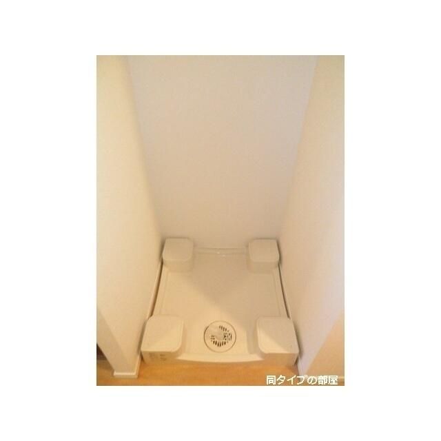 その他部屋・スペース　写真は同タイプ住居です