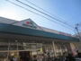 スーパー　マルエツ京町店（スーパー）まで148m